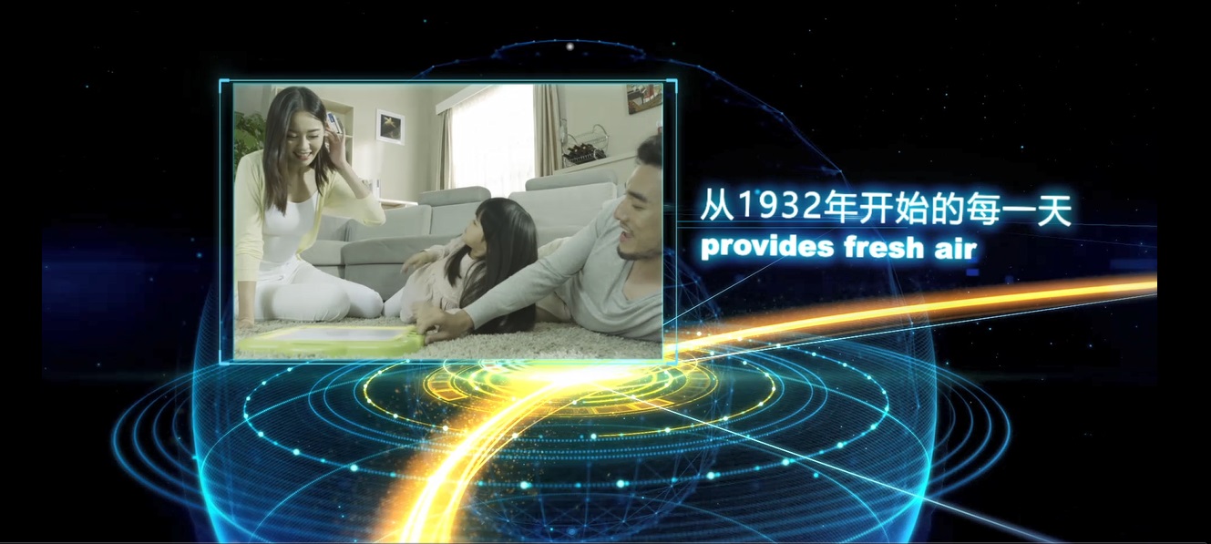 百朗企业宣传2019