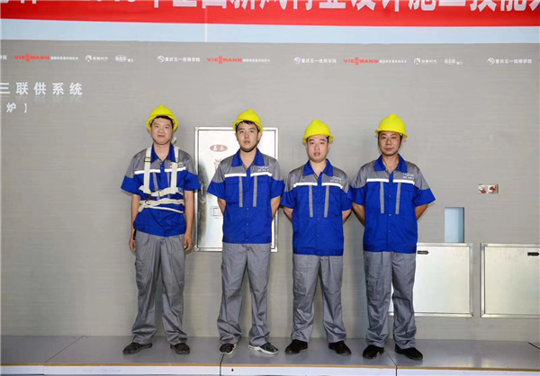祝贺百朗经销商获得全国新风行业设计施工技能大赛优秀奖!