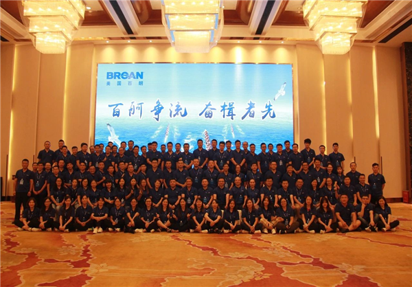 美国百朗2019桂林团队建设活动精彩落幕！